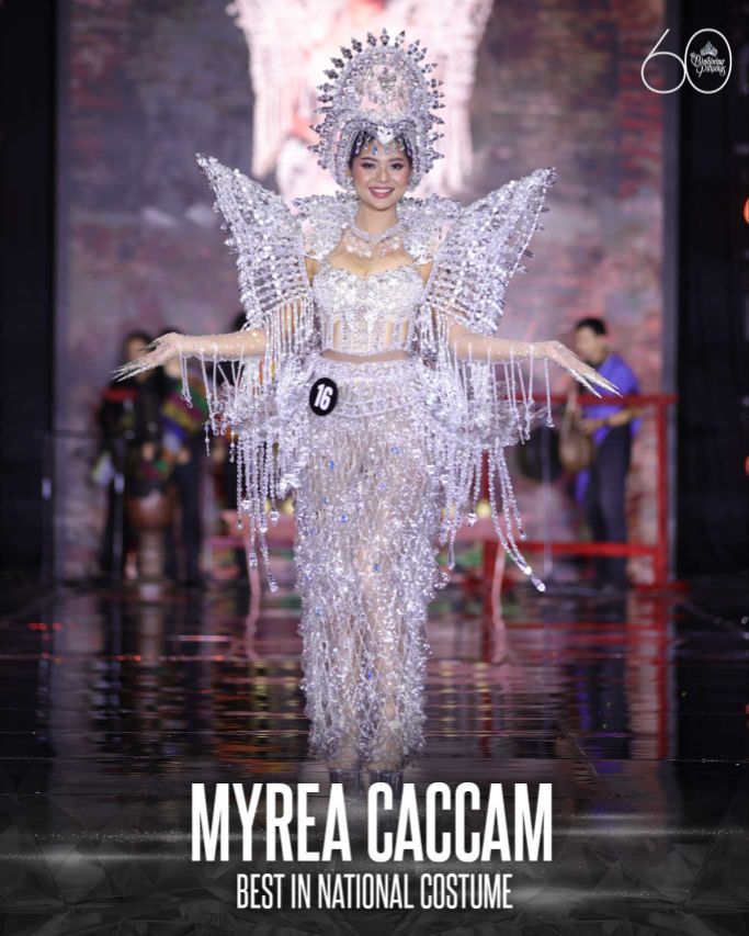 Myrea Caccam