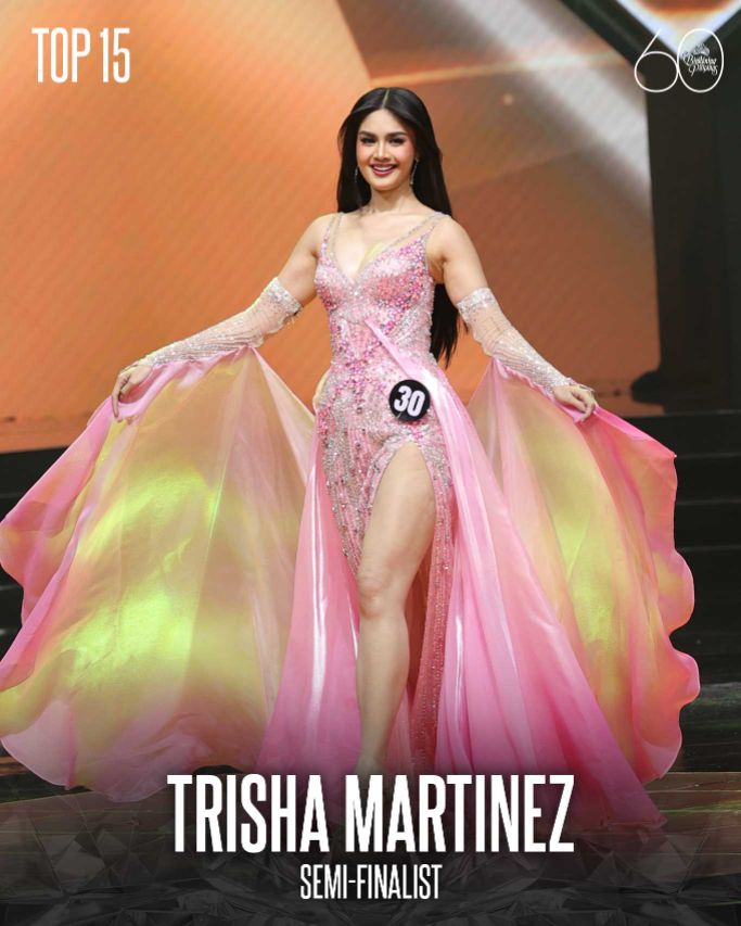 Trisha Martinez